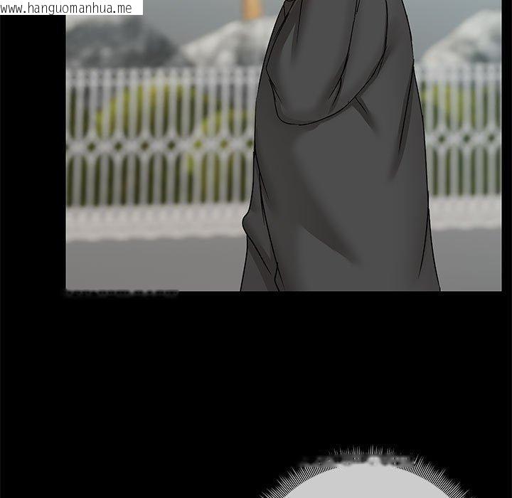 韩国漫画共享男友/出租男友韩漫_共享男友/出租男友-第30话在线免费阅读-韩国漫画-第11张图片