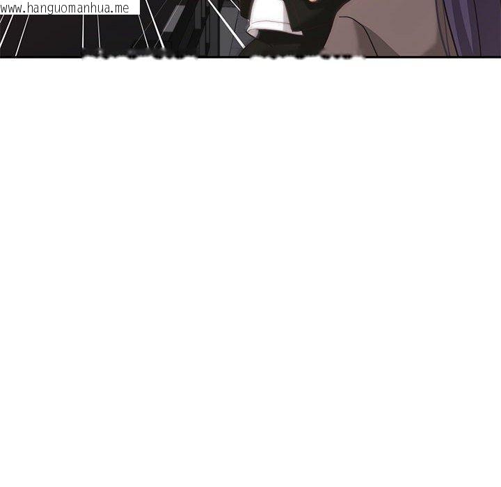 韩国漫画我的傻瓜男友韩漫_我的傻瓜男友-第8话在线免费阅读-韩国漫画-第29张图片