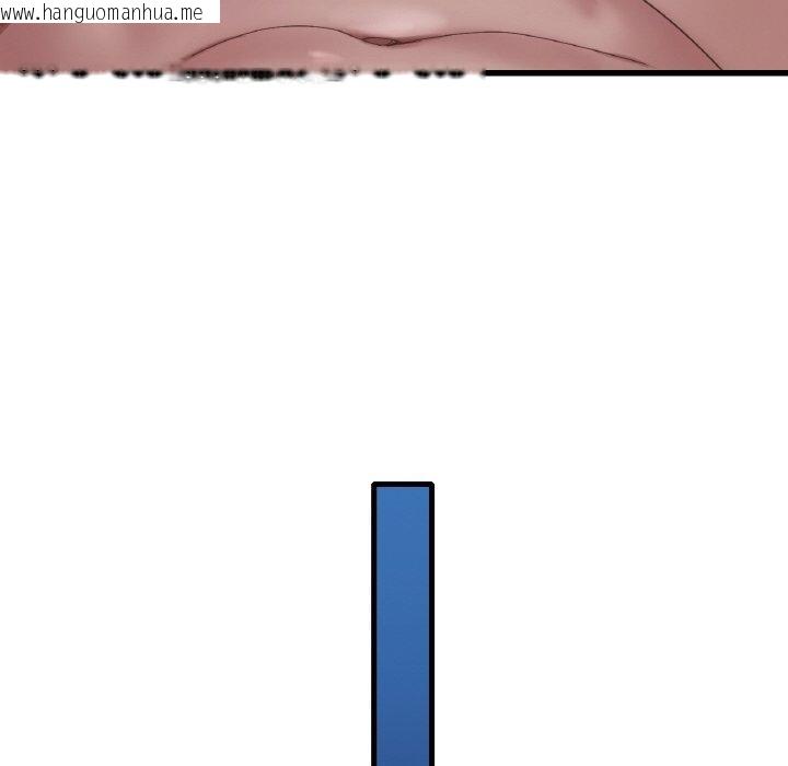 韩国漫画想要拥有她/渴望占有她韩漫_想要拥有她/渴望占有她-第61话在线免费阅读-韩国漫画-第121张图片