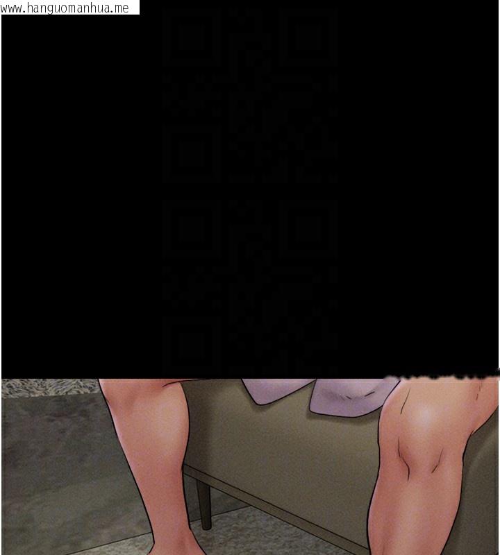 韩国漫画韶恩韩漫_韶恩-第46话-被当母狗对待的韶恩在线免费阅读-韩国漫画-第87张图片