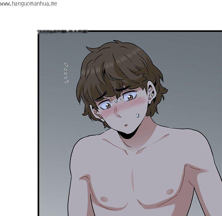 韩国漫画发小碰不得/强制催眠韩漫_发小碰不得/强制催眠-第65话在线免费阅读-韩国漫画-第135张图片