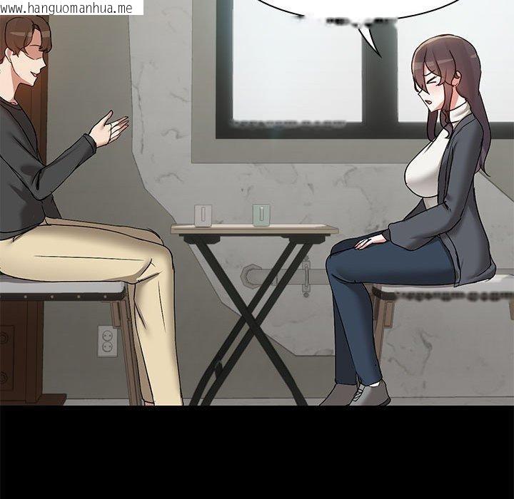 韩国漫画共享男友/出租男友韩漫_共享男友/出租男友-第30话在线免费阅读-韩国漫画-第107张图片