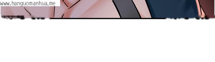 韩国漫画痒乐多阿姨韩漫_痒乐多阿姨-第58话-先生，想订购痒乐多吗?在线免费阅读-韩国漫画-第40张图片
