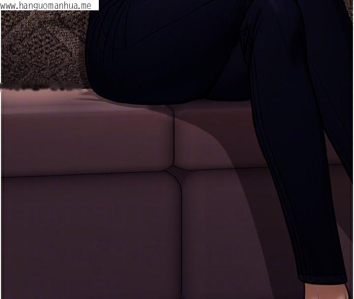 韩国漫画公务员的桃色副业韩漫_公务员的桃色副业-第14话-先用约炮逃避现实在线免费阅读-韩国漫画-第105张图片
