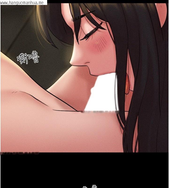 韩国漫画韶恩韩漫_韶恩-第46话-被当母狗对待的韶恩在线免费阅读-韩国漫画-第26张图片