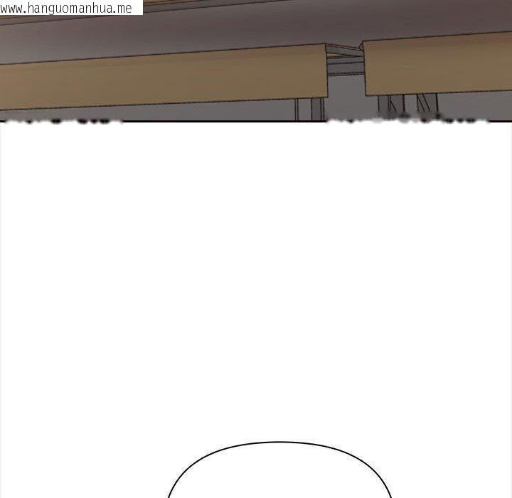 韩国漫画其实我很喜欢你韩漫_其实我很喜欢你-第47话在线免费阅读-韩国漫画-第36张图片