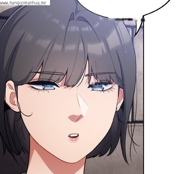 韩国漫画傻瓜病毒韩漫_傻瓜病毒-第18话在线免费阅读-韩国漫画-第16张图片