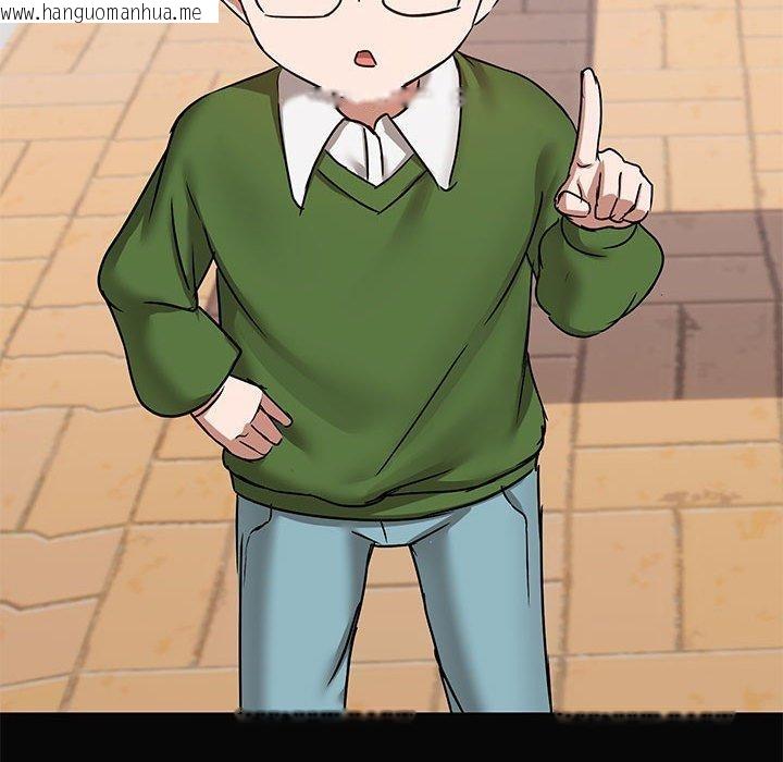 韩国漫画共享男友/出租男友韩漫_共享男友/出租男友-第30话在线免费阅读-韩国漫画-第22张图片