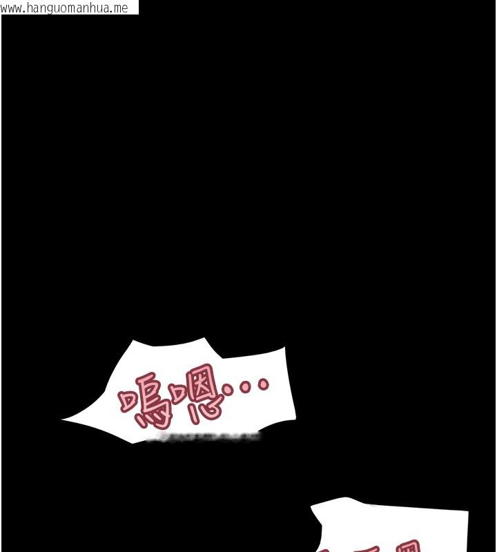 韩国漫画韶恩韩漫_韶恩-第46话-被当母狗对待的韶恩在线免费阅读-韩国漫画-第150张图片