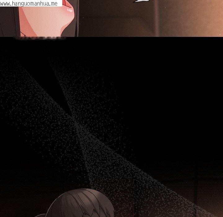 韩国漫画幸福来得太突然韩漫_幸福来得太突然-第20话在线免费阅读-韩国漫画-第149张图片