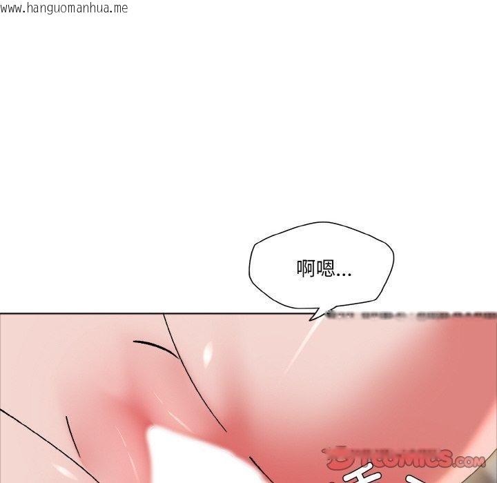 韩国漫画坏女人/了不起的她韩漫_坏女人/了不起的她-第63话在线免费阅读-韩国漫画-第98张图片