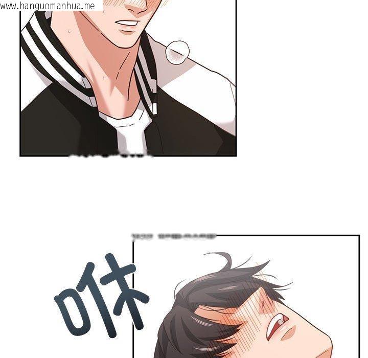 韩国漫画我的傻瓜男友韩漫_我的傻瓜男友-第8话在线免费阅读-韩国漫画-第54张图片