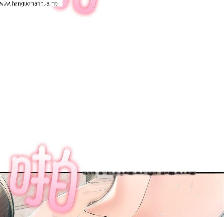 韩国漫画夫妇游戏韩漫_夫妇游戏-第24话在线免费阅读-韩国漫画-第83张图片