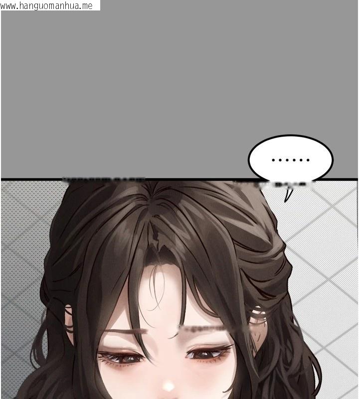 韩国漫画堕落物语2韩漫_堕落物语2-第1话-分享荒淫事迹的同学会在线免费阅读-韩国漫画-第30张图片