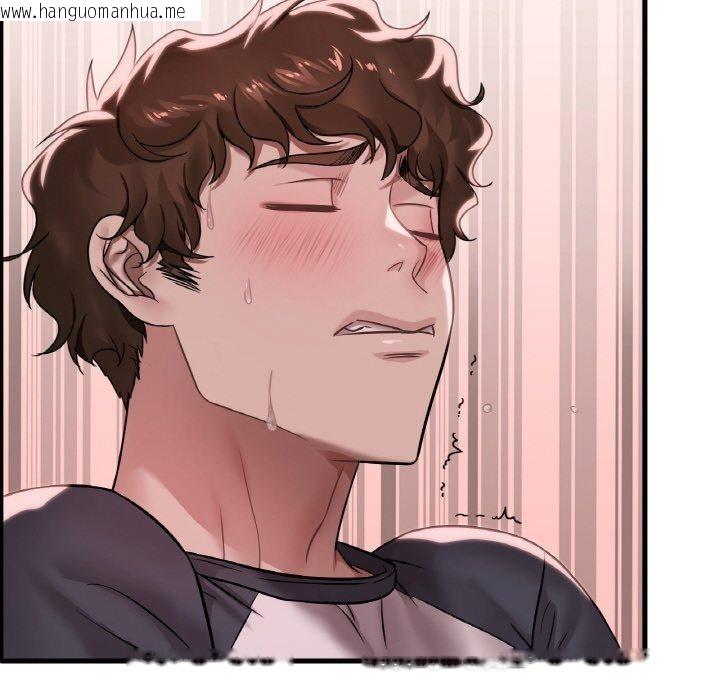 韩国漫画想要拥有她/渴望占有她韩漫_想要拥有她/渴望占有她-第61话在线免费阅读-韩国漫画-第22张图片