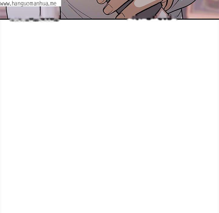 韩国漫画其实我很喜欢你韩漫_其实我很喜欢你-第47话在线免费阅读-韩国漫画-第107张图片