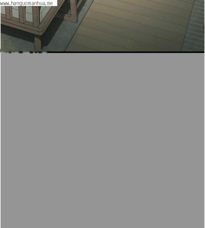 韩国漫画堕落物语2韩漫_堕落物语2-第1话-分享荒淫事迹的同学会在线免费阅读-韩国漫画-第4张图片