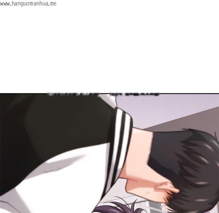 韩国漫画我的傻瓜男友韩漫_我的傻瓜男友-第8话在线免费阅读-韩国漫画-第50张图片
