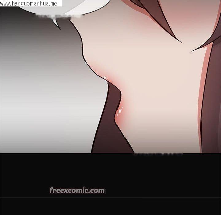 韩国漫画共享男友/出租男友韩漫_共享男友/出租男友-第30话在线免费阅读-韩国漫画-第120张图片