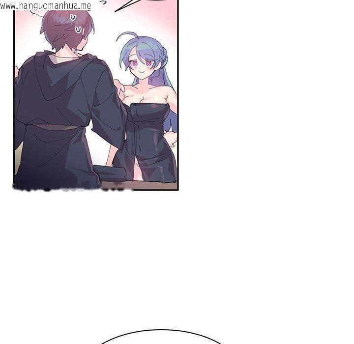 韩国漫画虚拟仙境韩漫_虚拟仙境-第9话在线免费阅读-韩国漫画-第7张图片