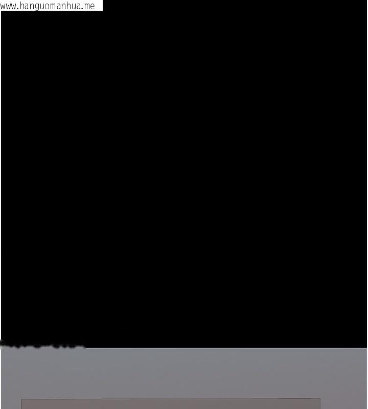 韩国漫画公务员的桃色副业韩漫_公务员的桃色副业-第14话-先用约炮逃避现实在线免费阅读-韩国漫画-第176张图片