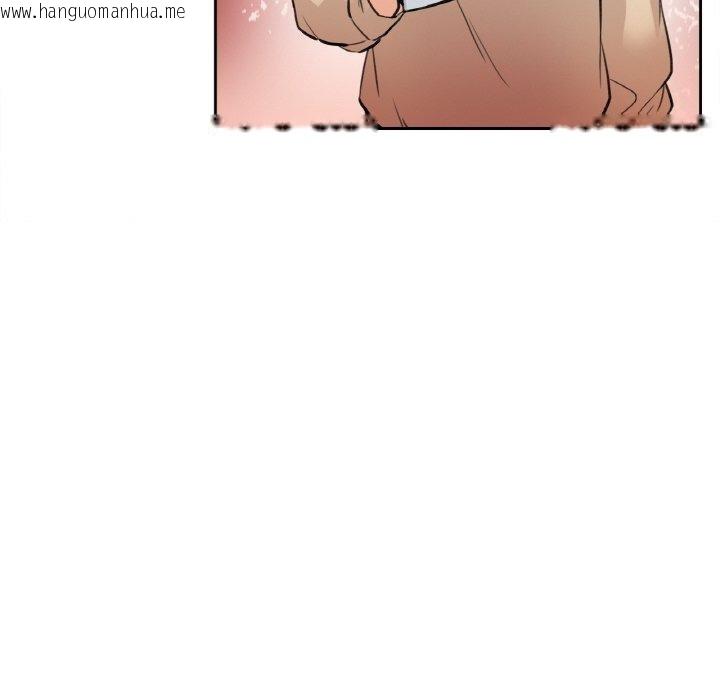 韩国漫画爸爸也疯狂韩漫_爸爸也疯狂-第6话在线免费阅读-韩国漫画-第62张图片