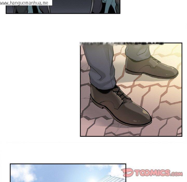 韩国漫画爸爸也疯狂韩漫_爸爸也疯狂-第6话在线免费阅读-韩国漫画-第74张图片