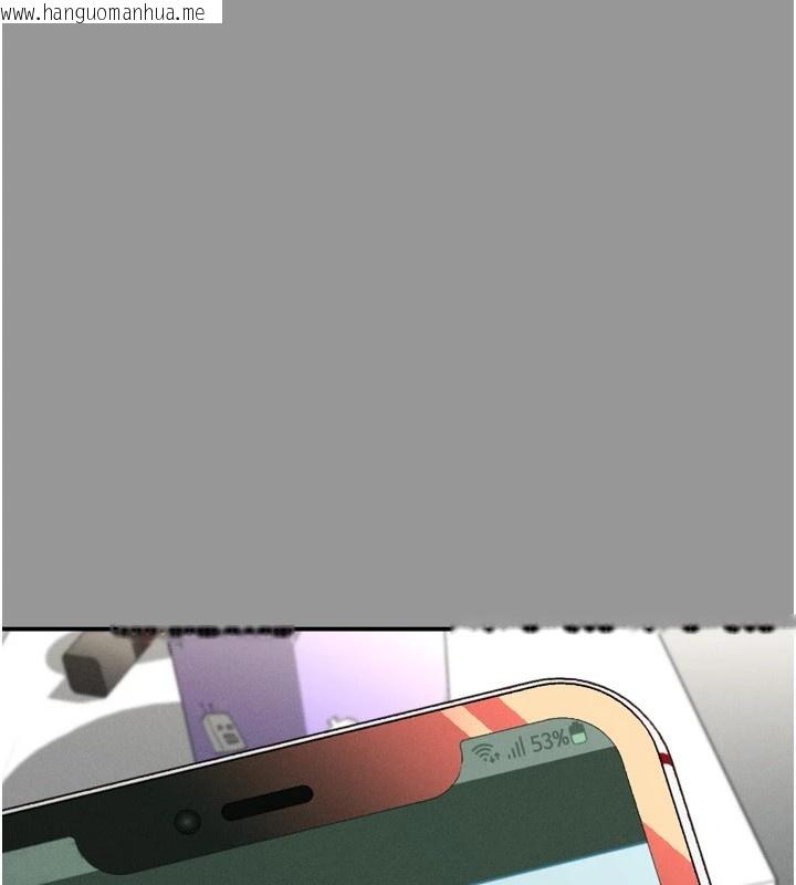 韩国漫画堕落物语2韩漫_堕落物语2-第1话-分享荒淫事迹的同学会在线免费阅读-韩国漫画-第86张图片