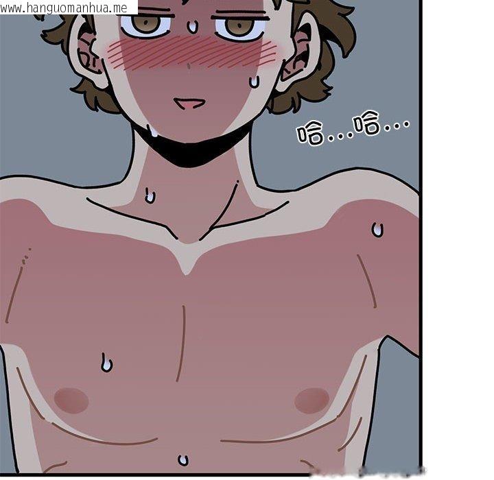 韩国漫画发小碰不得/强制催眠韩漫_发小碰不得/强制催眠-第65话在线免费阅读-韩国漫画-第34张图片