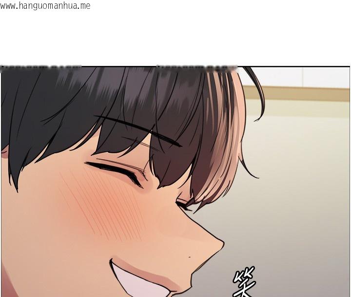 韩国漫画色轮眼韩漫_色轮眼-第2季-第70话-在禁欲之前尽情享受在线免费阅读-韩国漫画-第66张图片