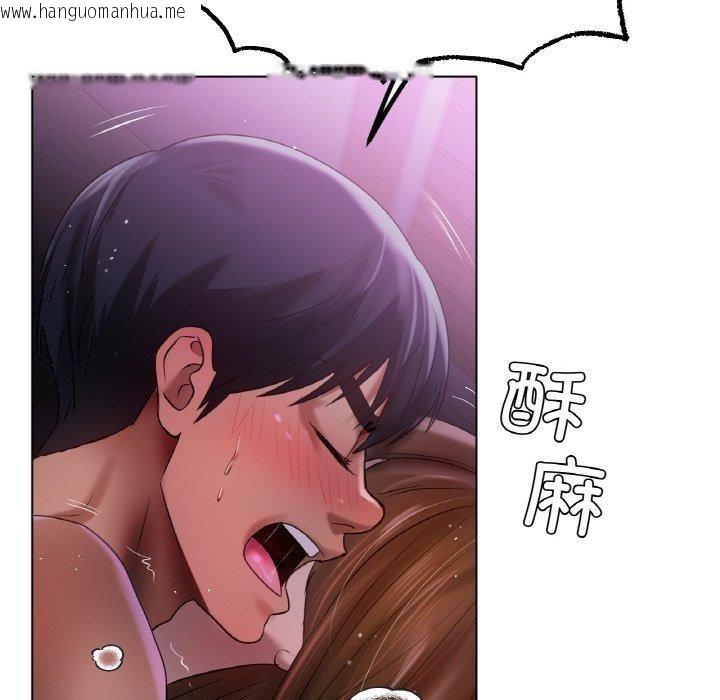 韩国漫画冰上之爱/冰上恋人韩漫_冰上之爱/冰上恋人-第70话在线免费阅读-韩国漫画-第158张图片