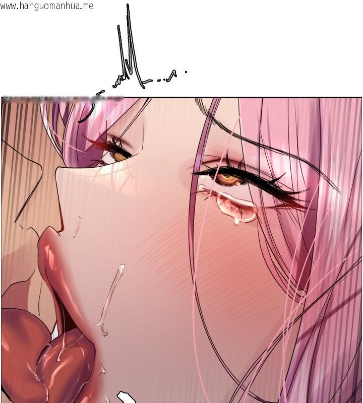 韩国漫画色轮眼韩漫_色轮眼-第2季-第70话-在禁欲之前尽情享受在线免费阅读-韩国漫画-第138张图片