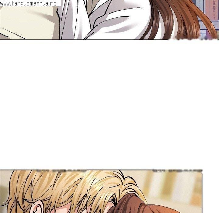 韩国漫画坏女人/了不起的她韩漫_坏女人/了不起的她-第63话在线免费阅读-韩国漫画-第33张图片
