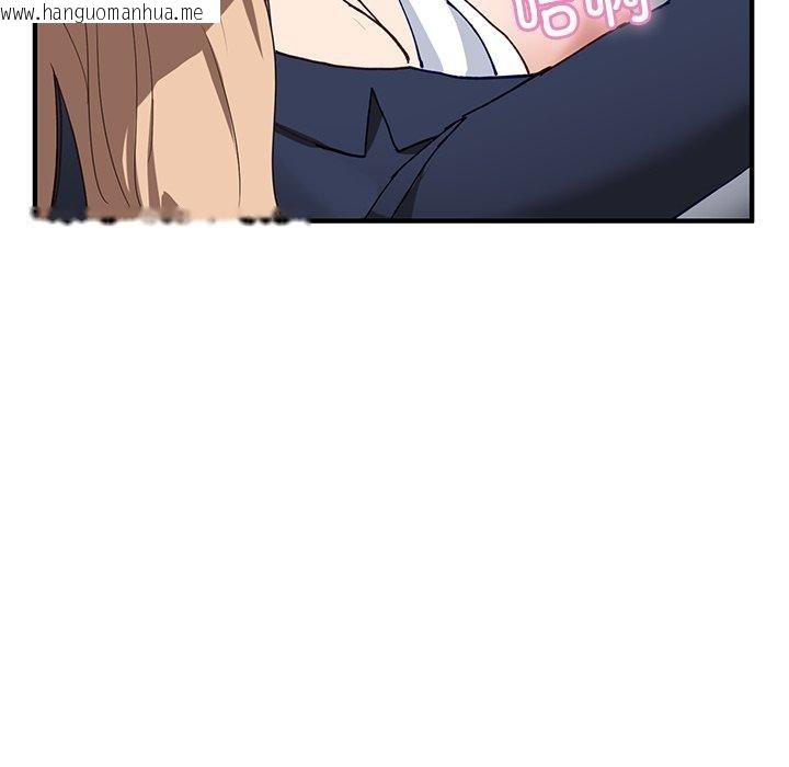 韩国漫画当狗不丢人韩漫_当狗不丢人-第4话在线免费阅读-韩国漫画-第78张图片