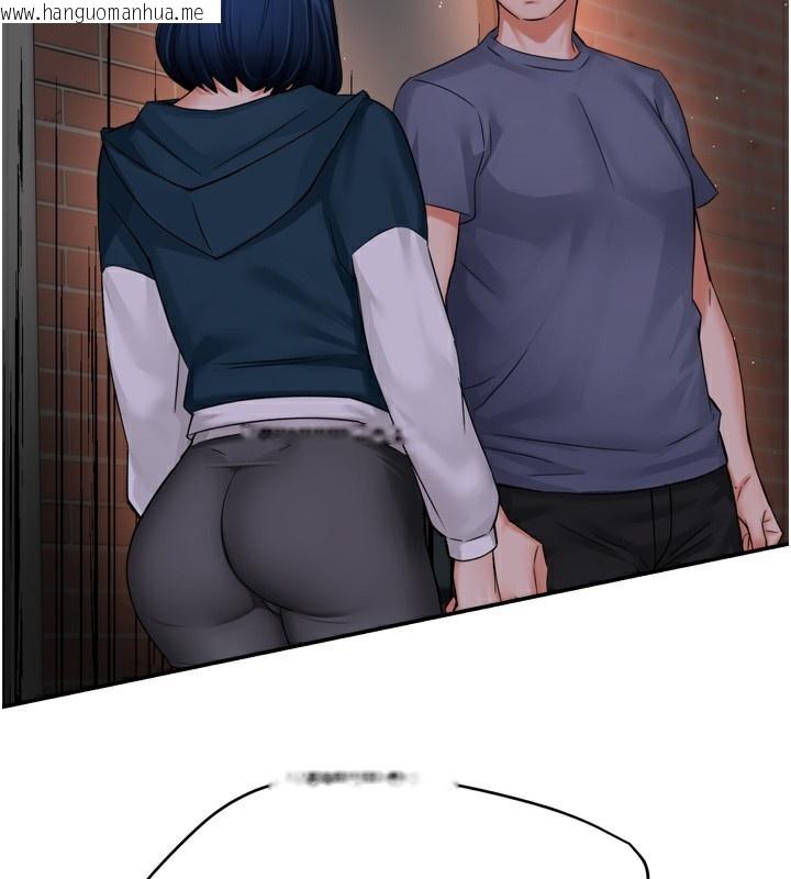 韩国漫画痒乐多阿姨韩漫_痒乐多阿姨-第58话-先生，想订购痒乐多吗?在线免费阅读-韩国漫画-第69张图片