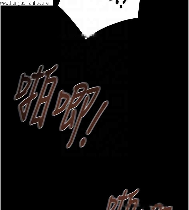 韩国漫画掠夺行动韩漫_掠夺行动-第52话-看著女友被死对头干在线免费阅读-韩国漫画-第115张图片