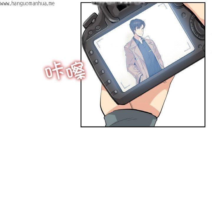 韩国漫画爸爸也疯狂韩漫_爸爸也疯狂-第6话在线免费阅读-韩国漫画-第53张图片