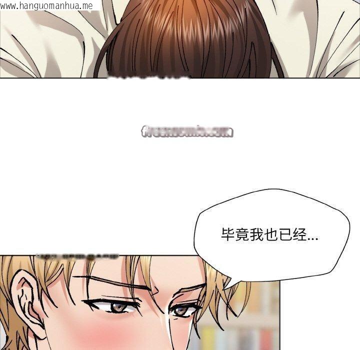 韩国漫画坏女人/了不起的她韩漫_坏女人/了不起的她-第63话在线免费阅读-韩国漫画-第30张图片