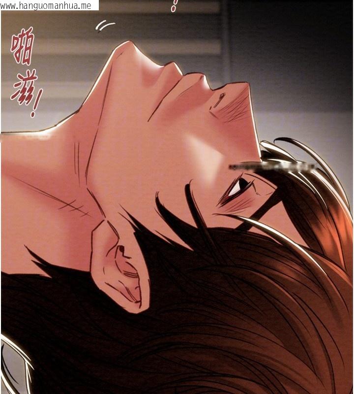 韩国漫画掠夺行动韩漫_掠夺行动-第52话-看著女友被死对头干在线免费阅读-韩国漫画-第100张图片