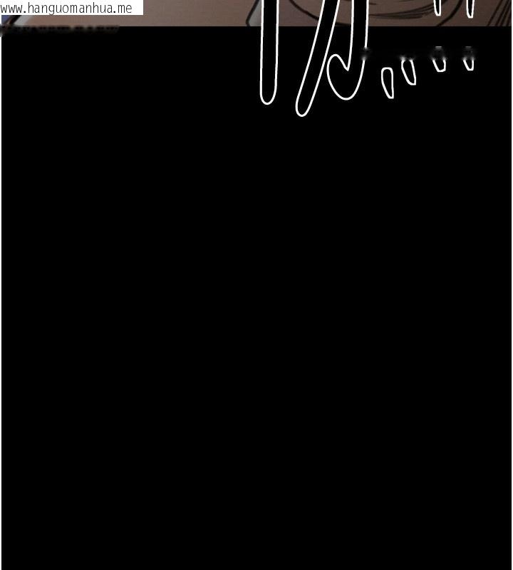韩国漫画最强家丁韩漫_最强家丁-第34话-我淫荡的肉体属于夫君!在线免费阅读-韩国漫画-第44张图片