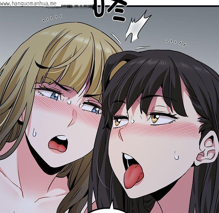 韩国漫画发小碰不得/强制催眠韩漫_发小碰不得/强制催眠-第65话在线免费阅读-韩国漫画-第113张图片