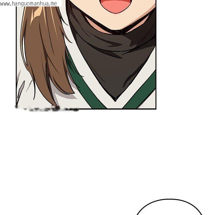 韩国漫画下班后的例行恋爱韩漫_下班后的例行恋爱-第53话在线免费阅读-韩国漫画-第71张图片