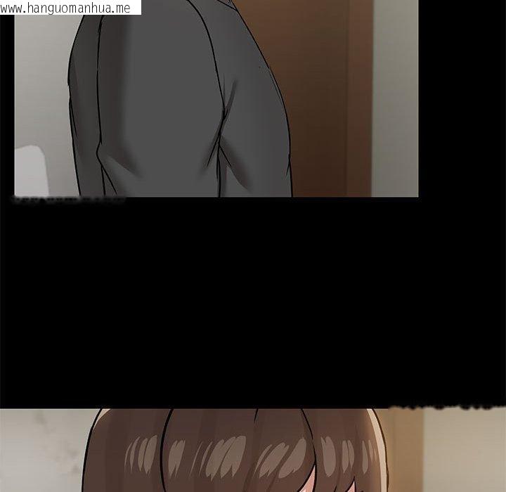韩国漫画共享男友/出租男友韩漫_共享男友/出租男友-第30话在线免费阅读-韩国漫画-第97张图片