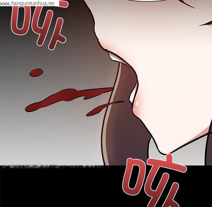 韩国漫画共享男友/出租男友韩漫_共享男友/出租男友-第30话在线免费阅读-韩国漫画-第74张图片