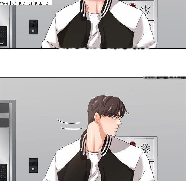 韩国漫画我的傻瓜男友韩漫_我的傻瓜男友-第8话在线免费阅读-韩国漫画-第42张图片