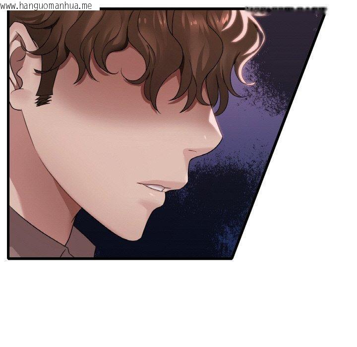韩国漫画想要拥有她/渴望占有她韩漫_想要拥有她/渴望占有她-第61话在线免费阅读-韩国漫画-第150张图片