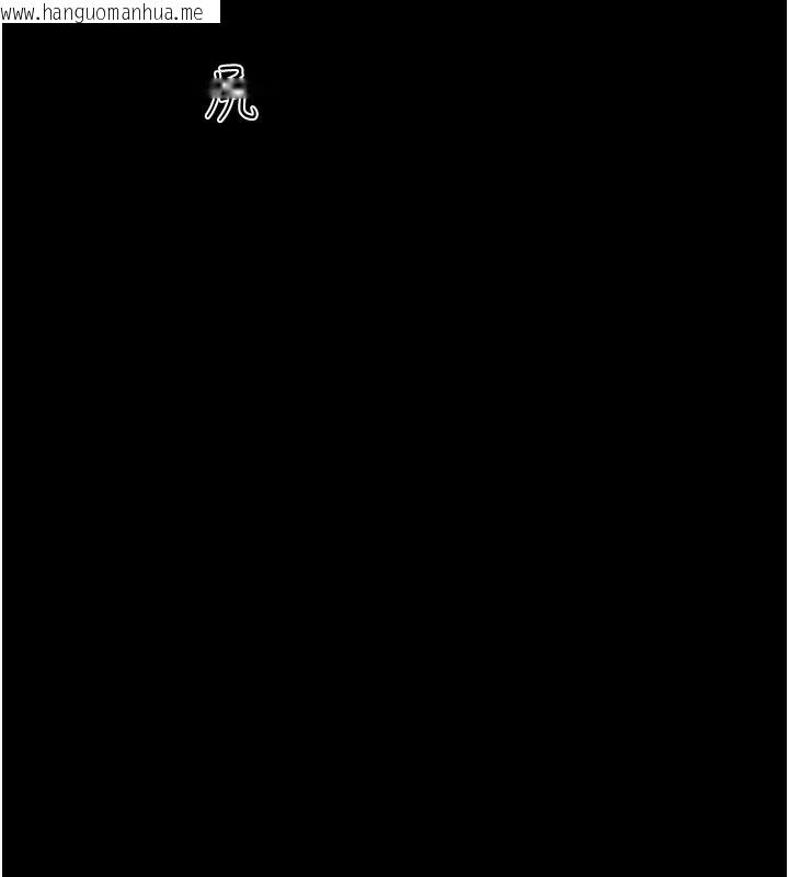韩国漫画韶恩韩漫_韶恩-第46话-被当母狗对待的韶恩在线免费阅读-韩国漫画-第149张图片