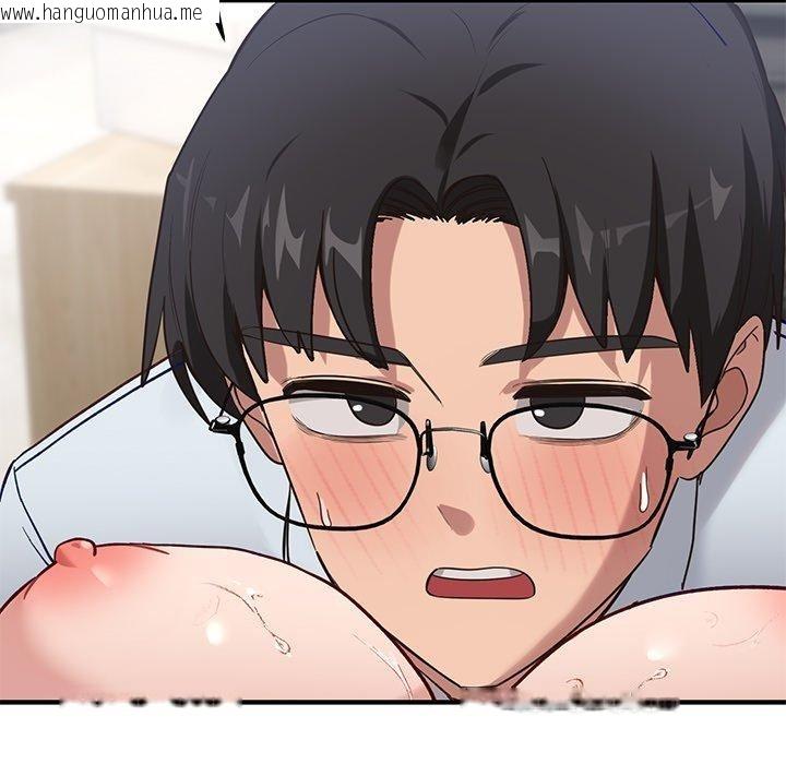 韩国漫画当狗不丢人韩漫_当狗不丢人-第4话在线免费阅读-韩国漫画-第114张图片