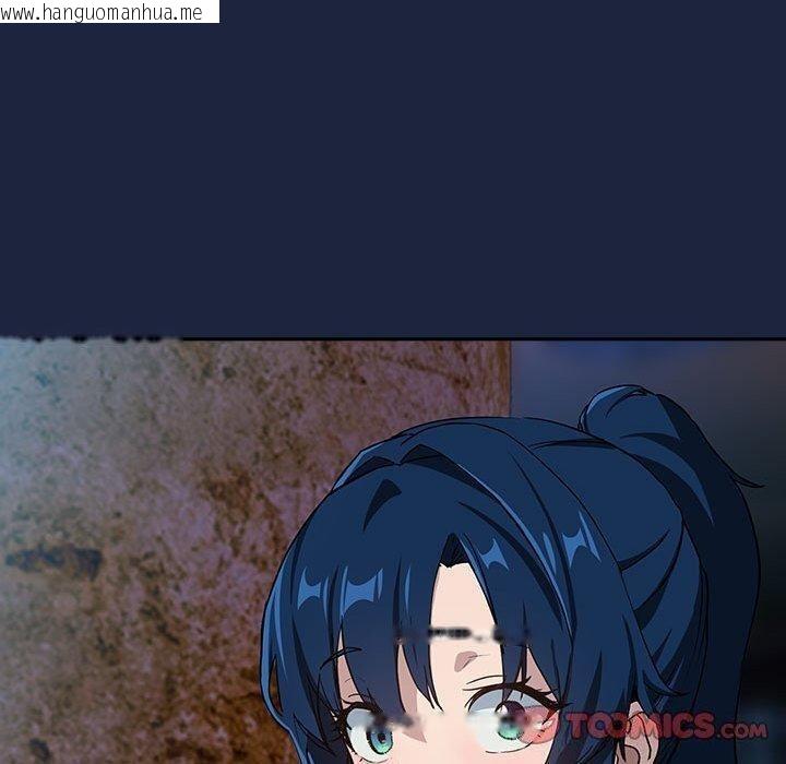 韩国漫画下班后的例行恋爱韩漫_下班后的例行恋爱-第53话在线免费阅读-韩国漫画-第20张图片
