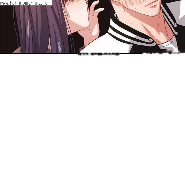 韩国漫画我的傻瓜男友韩漫_我的傻瓜男友-第8话在线免费阅读-韩国漫画-第24张图片